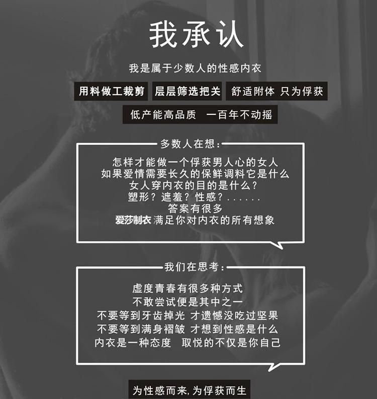第一张