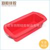 Suministro de Fabricantes Molde de Silicona Rectangular F Molde para Pastel Molde de Silicona para Pastel Productos de Silicona
