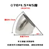 Pasamanos de Escalera Adaptador de Tubo de Escape Giratorio Codo a Prueba de Lluvia para Gabinete JP Codo Industrial de Acero Inoxidable 45 Grados