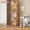 Nueva estantería giratoria para zona de lectura infantil, uso doméstico, estante de pie para libros ilustrados para estudiantes, estante de almacenamiento simple multicapa que ahorra espacio