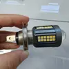 Farol dianteiro de motocicleta H4 de três pinos branco e amarelo para veículo elétrico, holofote integrado de alto e baixo feixe, lâmpada BA20D de duas cores