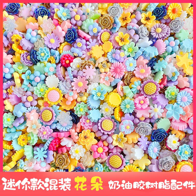 1.花朵混款.jpg