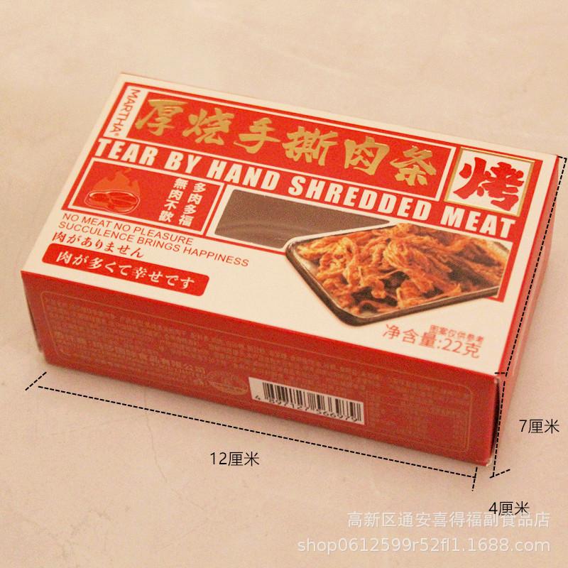 IMG_2157_副本_副本123_副本