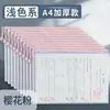 Sistema de Color Morandi Bolsa Transparente para Documentos A4 Estudiantes de Primaria y Secundaria Bolsa con Cremallera para Archivos Bolsa de Malla para Almacenamiento de Datos Venta al por Mayor