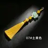 Nuevo colgante de borla de loto de cristal de 13 cm, accesorio decorativo Hanfu, joyería de estilo antiguo, pendientes, charm para bolso, borla colgante