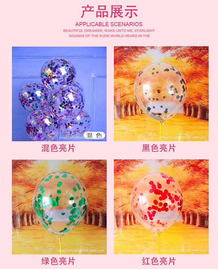 详情_08.jpg