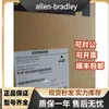 [allen-bradley] 6SE7021-3TP60-Z nuevo variador accesorios opcionales 6SE7021-3