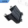 Sagittarius Magotan CC Tiguan Haorui Caja de Batería Placa Cubierta Tapa Superior de Batería 1KD915443 1KD 915 443