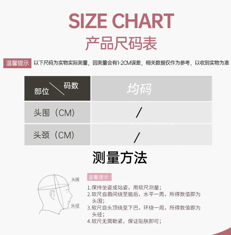 详情页_07.jpg