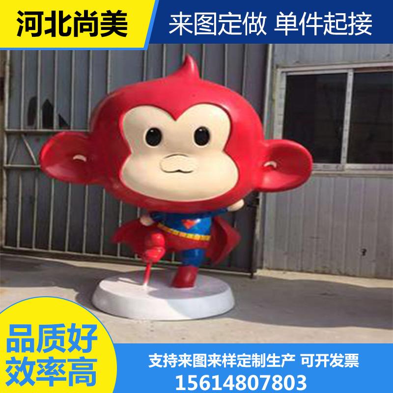 玻璃钢雕塑来图来样定制