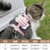 Corda de Tração para Gato Abelhinha Gato Corda de Passeio para Gato Anti-quebra em Forma de I Popular na Internet Alça de Peito Ajustável Corda de Gato