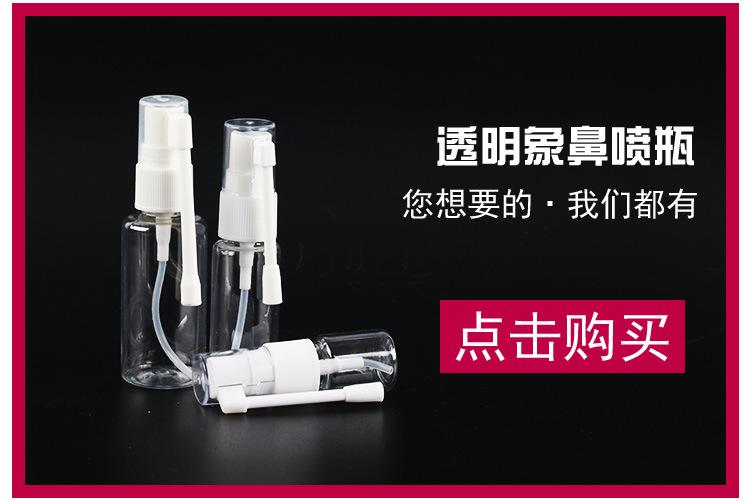详情_16.jpg
