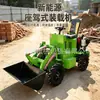 La miniexcavadora eléctrica es ligera y flexible, alimentada por baterías de litio, adecuada para tareas de carga pequeñas en invernaderos y huertos, y para palear arena y cargar materiales.