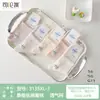 Calcetines de Seda de Morera Si Lunqi 3130 para Niños, Verano, Malla Ultra-delgada, Suaves y Cómodos, Sin Costura, Calcetines de Media Caña para Niños