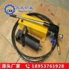 Tijeras Multifuncionales para Minería con Alta Fuerza de Corte, Modelo Gqk-320, Son Altamente Eficientes en el Corte