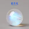 Contas soltas de pedra da lua azul natural contas redondas simples contas de luar branco gelo puxar feldspato acessórios para pulseira faça você mesmo