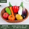 Set de Frutas y Verduras de Simulación Modelo de Espuma de Plástico Plátano de Atrezo Pan Juguete Adornos Manzana Decoración Vida Falsa