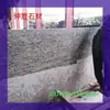 Materiais de Pedra como Cristal Diamante, Jade e Mármore Podem Ser Fornecidos como Amostras e Podem Ser Processados com Vários Acabamentos de Superfície, como Superfície Lichia, Superfície de Faca, Superfície de Machado e Superfície de Pedra Original