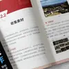 Generación y Producción de Videos Cortos con IA, Edición de Video desde Principiante hasta Maestro, Casos Prácticos Habilitados por IA