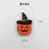 Guirnalda de Calabaza de Halloween Colgante de Puerta Círculo de Ratán Decoración Fiesta Festividad Accesorios Exquisitos Ramo de Flores con Fieltro Divertido