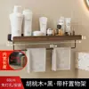 Estante de Almacenamiento para Baño Colgante de Pared Baño Inodoro Lavabo Sala de Estar Agujero en la Pared Estante de Almacenamiento sin Agujeros Estante de Tocador de Madera Maciza