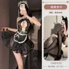 Meias Sexy de Servente Quente para Não Tirar Renda Transparente Peça Única de Rede Lingerie Sexy Pijamas Disponíveis em Tamanhos Grandes