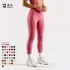 Calça de Yoga Mingda Primavera/Outono Sob Medida com Bolsos Laterais, Secagem Rápida, Elástica, para Corrida, Fitness e Treinamento