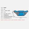 Bolsa de Pecho para Hombre Nuevo Estilo Nylon Repelente al Agua Casual Mochila para Teléfono Móvil Pequeña Empresa Ciclismo Deportes al Aire Libre Riñonera Cruzada