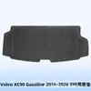 Adequado para Volvo Xc90 Gasolina 2016-2026 Tapetes de Chão TPE Tapetes de Chão 3D para Todas as Condições Climáticas