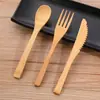 Juego de cuchillo, tenedor y cuchara de bambú 16cm cuchillo, tenedor y cuchara juego de tres piezas vajilla de bambú utensilios de cocina para comida occidental juego portátil de viaje