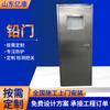 Puerta de Plomo para Protección contra Radiación 2Mmpbct/Dr Habitación Puerta de Plomo de Inducción Eléctrica, Puerta de Protección para Inspección, Puerta de Plomo de Apertura Plana y Deslizante