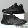 Os novos últimos sapatos casuais para casais transfronteiriços tamanho grande versão coreana de tênis leve com cabedal em trama para corrida masculino e feminino