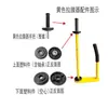 Máquina Envolvedora Manual de Filme Stretch Branco, Puxador de Filme Amarelo, Peças Plásticas no Punho com Rolamentos, Pequenos Acessórios, Frete Grátis