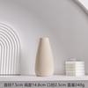 Vaso de cerâmica estilo ins, arranjo de flores secas, enfeites para sala de estar, decoração de arte retrô, estilo japonês de alta qualidade