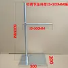 Portacintas de carrete, estante alimentador de carretes, soporte de alimentación de carretes, inspección de apariencia, placa giratoria, placa de presión de resorte, anillo detenedor de desperdicios