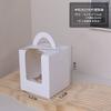 Caja de embalaje portátil para cupcakes, 1/2/4/6 tazas de mousse, pudín, taza de salvado, caja de embalaje para tarta de huevo con taza Maffin