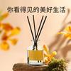Cuero vintage aromaterapia hogar dormitorio baño osmanthus ratán fragancia desodorante para el hogar adornos frescos duraderos venta al por mayor