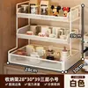 Estante de almacenamiento para juego de té de escritorio, estante multicapa para tazas de té, estante de almacenamiento para tazas de agua, cesta de tazas de escritorio para el hogar, almacenamiento para mesa de comedor de cocina