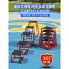 Banco de Gimnasia Multifuncional, Caja de Salto Fitness Progresivo, Estudio de Danza, Gimnasio Deportivo, Antideslizante y Resistente al Desgaste
