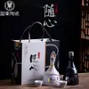 0.5kg Cerámica de Jingdezhen Botella de Vino Botella Vacía Botella de Vino de Cerámica Creativa Frasco Set de Vino para el Hogar Sellado Adornos para Gabinete de Vino