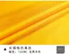 Hongye Venta al por mayor Tela de Satén Estilo Chino Tela para Sofá Tela de Flor de Seda Antigua Cheongsam Hanfu Tela Brocada