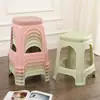 Taburete de plástico para adultos, goma engrosada, apto para uso doméstico, silla de comedor para sala de estar, taburete alto, mesa de centro, taburete bajo pequeño para niños, banco de plástico