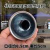 Taza de Maestro Jianyang Jianzhan, Gota de Aceite de Pelo de Conejo, Azul Urraca, Mineral Original, Esmalte Original, Taza Tianmu de Cuerpo de Hierro, Juego de Caja de Regalo