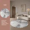 Tapete Redondo para Chão Sala de Estar Sem Lavagem Limpável Cadeira Moderno Simples Luxo Tapete Quarto Sofá Poltrona Cadeira de Computador Apoio para os Pés