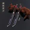 Intrépido Rodeando Weilong Hoja Fénix de Fuego Ventilador Llama Apagado Hoja Doble Arma de Metal Modelo Adornos