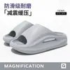 Pantuflas de Verano para Hombre, Estilo Nuevo para Uso en Exteriores, Suela Gruesa, Pantuflas Trendy de EVA con Tacto Suave, Antideslizantes para Uso en Casa y Baño