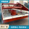 Pantalla Vibratoria para Coque Xinxiang Henan Planta de Coquización Bauxita Mina de Oro Máquina Vibratoria de Cribado ZSG Pantalla de Coque