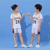 Conjunto de basquete infantil de manga curta de secagem rápida de duas peças falsas para crianças e alunos do ensino fundamental, roupa de treino para desempenho, atacado