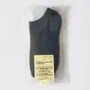Embalaje separado calcetines de mujer color algodón transpirables color caramelo tobilleros bajos calcetines de barco para mujer calcetines de color liso puesto de calcetines venta al por mayor