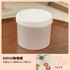 400ml600ml Caneca Doodle Grama Fada Queimada Caixa de Embalagem Resistente a Altas Temperaturas Copo Especial para Leite Pudim de Iogurte Couro Duplo com Tampa